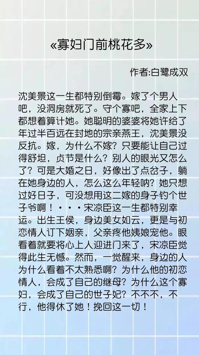 任何人没有看过这些书我都会伤心的OK 系列2