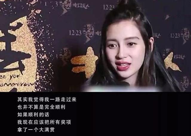 全剧组苦等、拍戏用替身、片场大吵大闹，明星到底能有多不敬业？