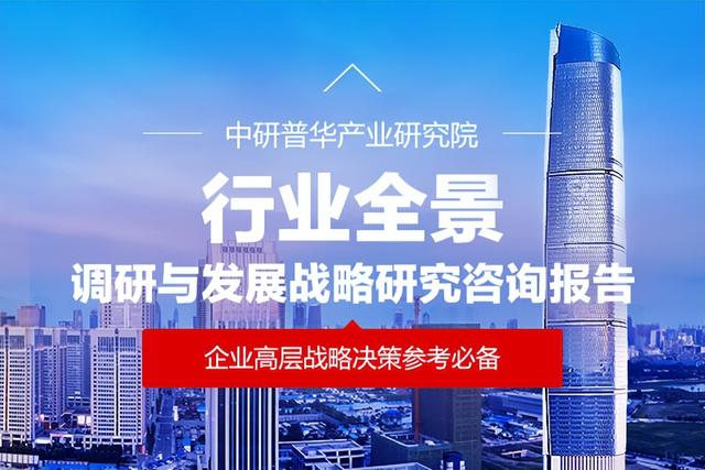 央行发布最新数据 4月中国债券市场发行超过5万亿元「2020年中国国债总规模」