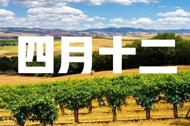 今年是涝是旱？农谚“三七初一都不怕，就怕四月十二下”能预兆