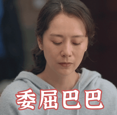 开播仅1集收视率破2，豆瓣好评不断，东方卫视又甩出一部王炸剧