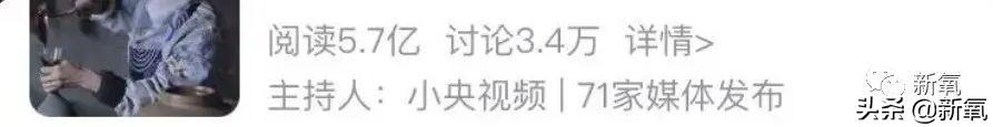 消失270天，被5.7亿人惦记的李子柒，回来了