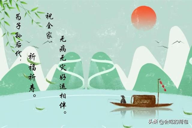 清明将至，无论贫富，记得吃6种食物，寓意全家无病无灾好运常伴