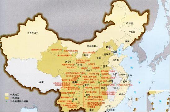 三线建设：东北15年的大输血，不止300多个项目，还有人才100多万