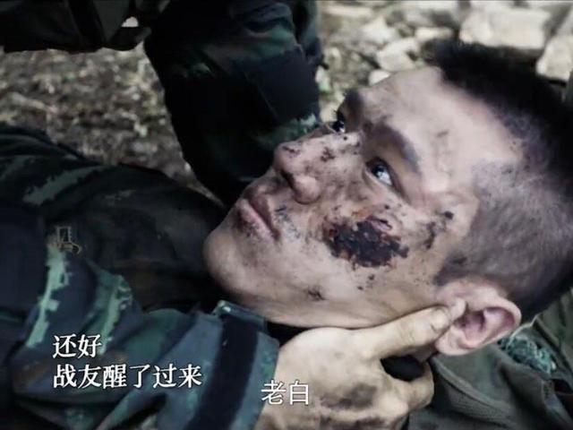 收官在即，央视网评《特战荣耀》：被军旅剧整破防了