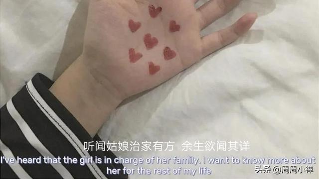 什么样的爱情才最美好？一篇感动内心深处的好文章