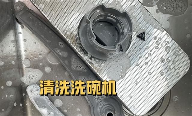 洗碗机到底是智商税还是神器？家里用了1年多，谈谈我的真实感受