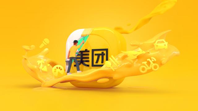 国家队正式出手，美团大跌1800亿，餐饮业的春天来了