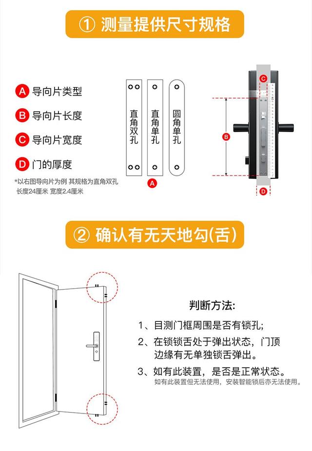 A I时代引领智能新潮小益T8天猫精灵3D人脸可视猫眼锁值得拥有