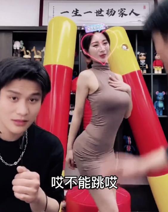 小杨哥：两年半涨粉7000万，超越刘德华后停播，背后原因让人佩服