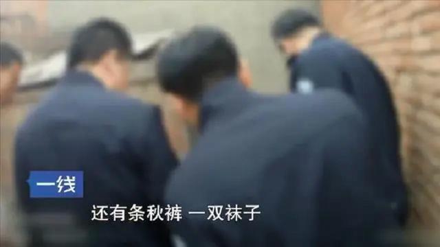 1999年，河北小伙神秘失踪，19年后父母改造家中厕所意外发现尸骸