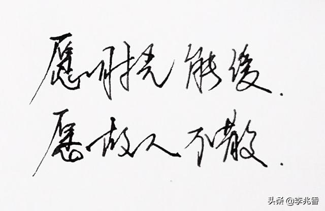 十四对情侣网名，你喜欢哪一对