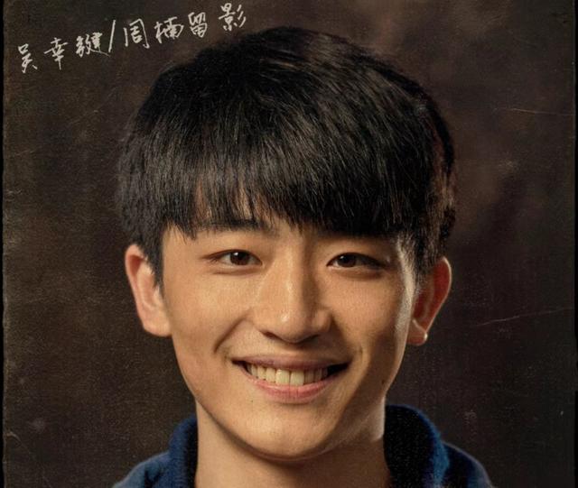 《人世间》原著“想认骆士宾”的周楠：他死前的最后一问，太现实