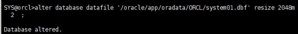 Linux环境中oracle表空间扩容