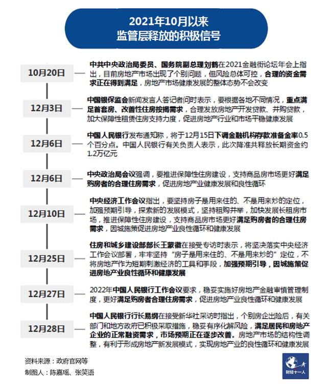 龙岩工程机械展好不好