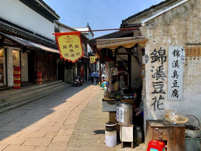 苏州旅游景点