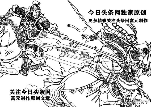 罗通扫北中的二十二员战将是哪些人物？这些战将的结局到底如何？