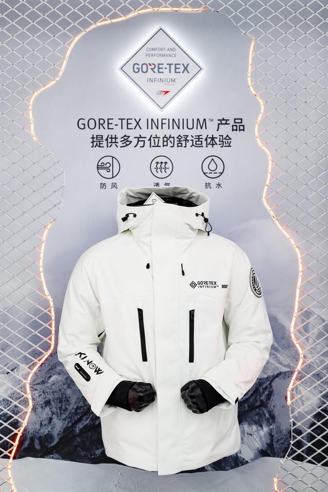 波司登羽绒服专卖店