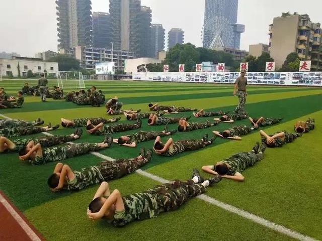 军事化特训学校费用(封闭式军事化特训学校)(图2)
