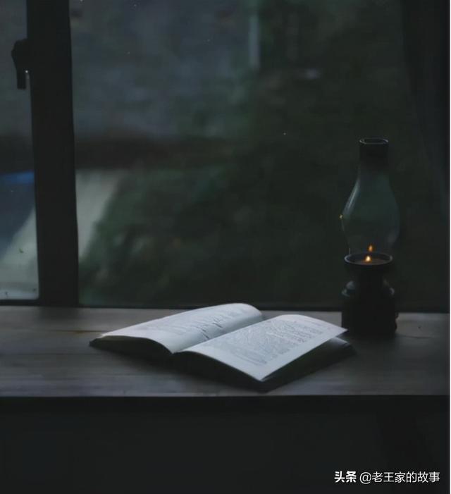 你几点起，就是什么命