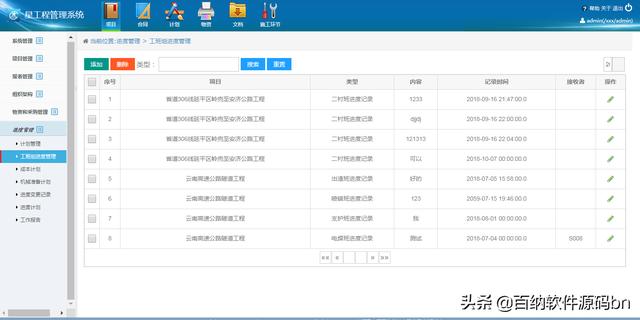 https://www.meipian.cn/56f950kk