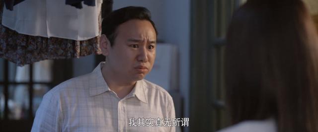 《心居》近尾声，最令人讨厌的角色出炉，干的事，一个比一个离谱