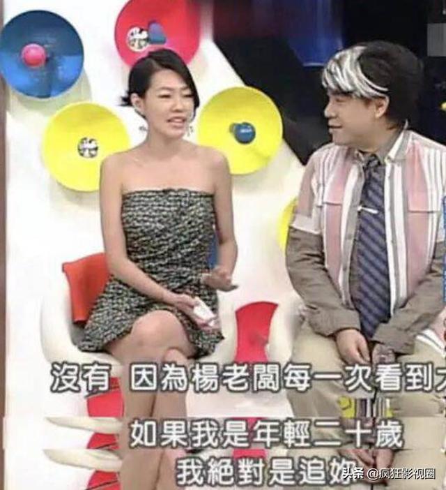 深扒大S嫁的韩国老头儿，远比你想象的复杂