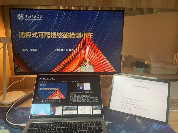 上海交大工程学导论成果展