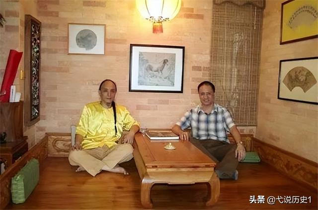多尔衮十世孙：为保皇室血脉纯正不娶汉女，向国家索要故宫祖屋