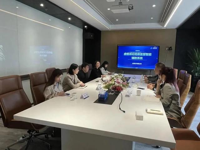 检务工程成果展地点
