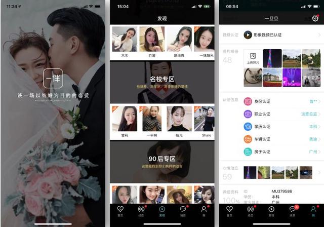 有哪些良心app是我们很多人比较少知道却非常好用的国内外都行