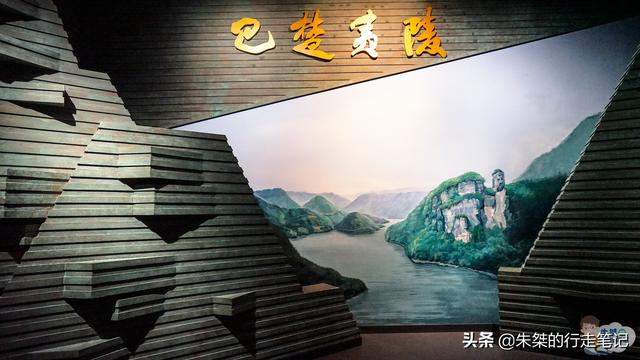 宜昌市伍家岗区档案馆展陈及消防改造工程