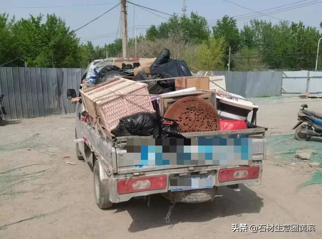 消除安全隐患，万润石材大院启动拆除