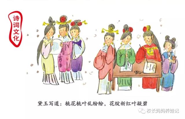 与其因为双减焦虑，不如静下心来读书，3-6岁的故事书单来啦