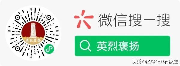 https://blog.sina.com.cn/s/blog_9766a3620102yz10.html