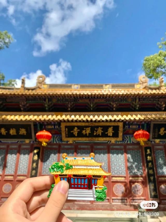 去普陀山要准备6味还是五味（跟着小红书解锁）(39)