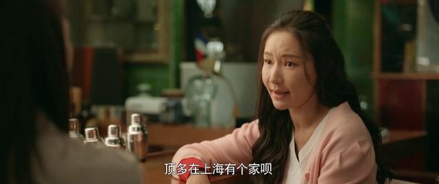 收视第一，没想到，保守19年的海清，会以这种形式，打出一副王炸