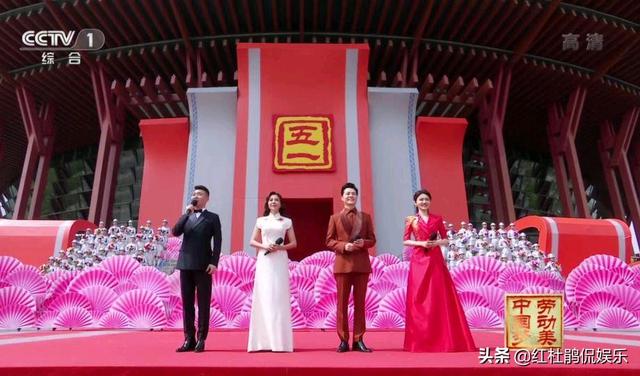 央视五一晚会主持人，康辉任鲁豫朱迅一如既往地稳，龙洋状态退步