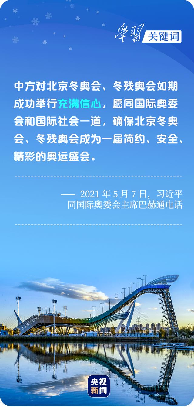 吉隆坡工程与科学展