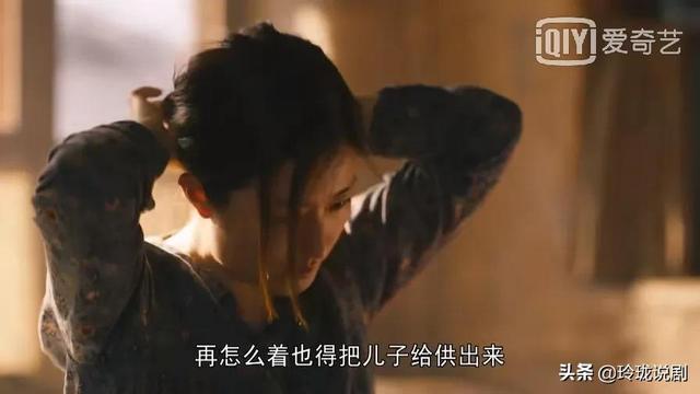 《人世间》剧版结局：周秉义、周蓉、冯月结局大改，人情味更浓
