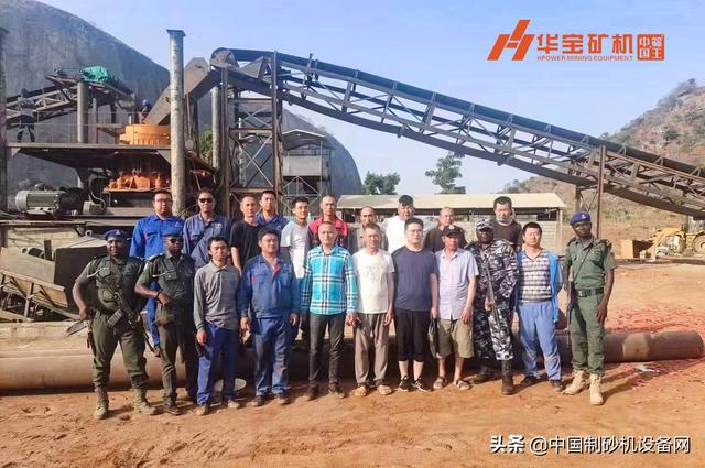 华宝1650圆锥破碎机_圆锥破碎机有几种型号