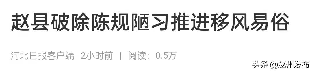 广州鑫农玉米芯破碎机
