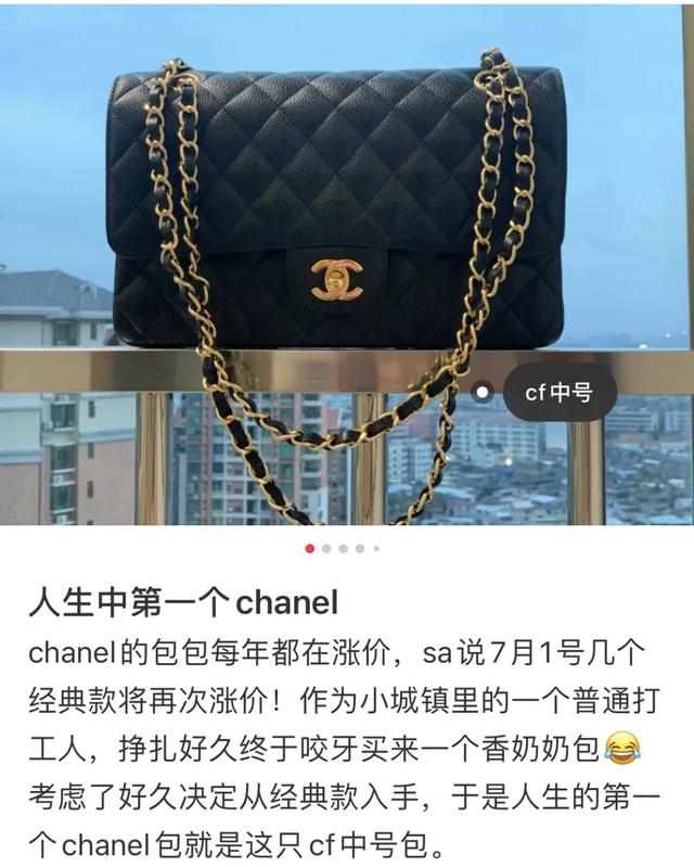 迪奥化妆品价格表