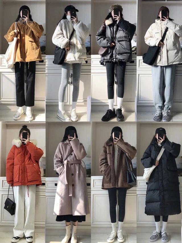 冬季服饰搭配 冬季服饰搭配