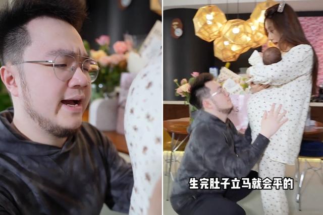 宋丹丹90后儿子再当爹！大7岁老婆3年前生大儿子，被老公宠成公主