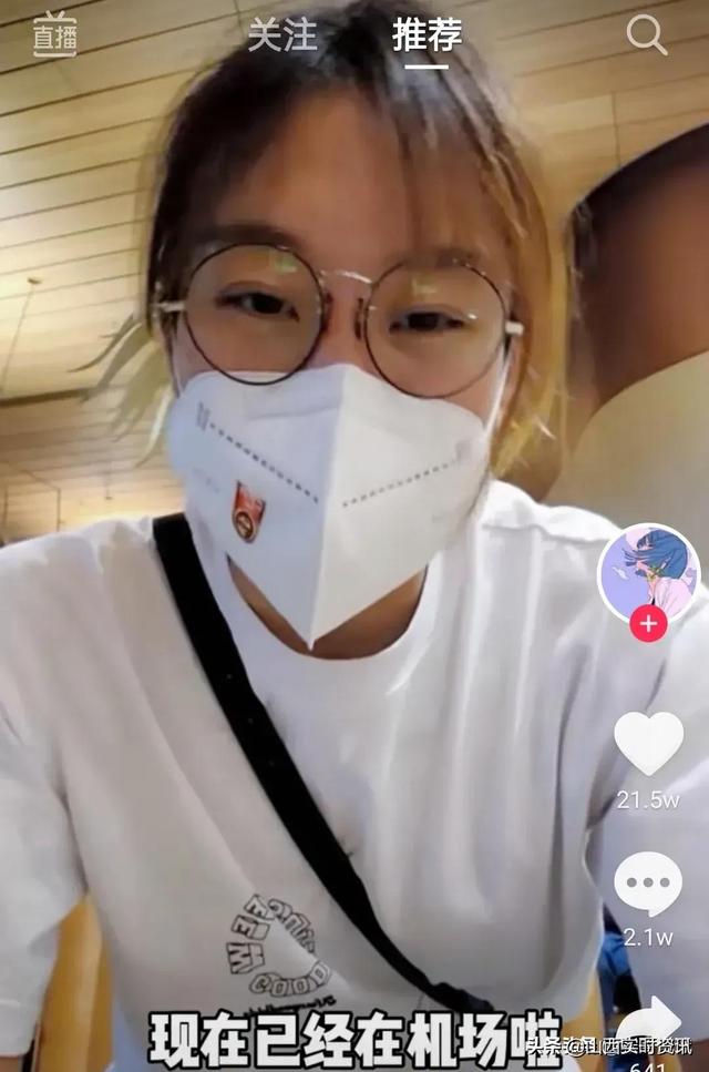 中国女足球员唐佳丽回英国上班了，选对人多么重要，我华夏不缺千里马缺的是伯乐