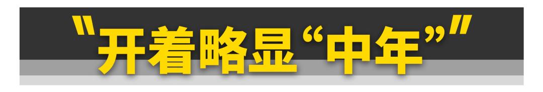 .5t和2.0l哪个动力强劲(1.5t动力好还是2.0l动力好)"