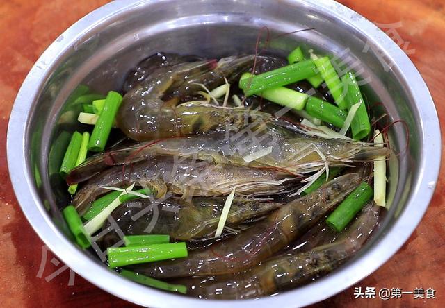 大虾的家常做法 大虾的家常做法（糖醋大虾的家常做法） 美食