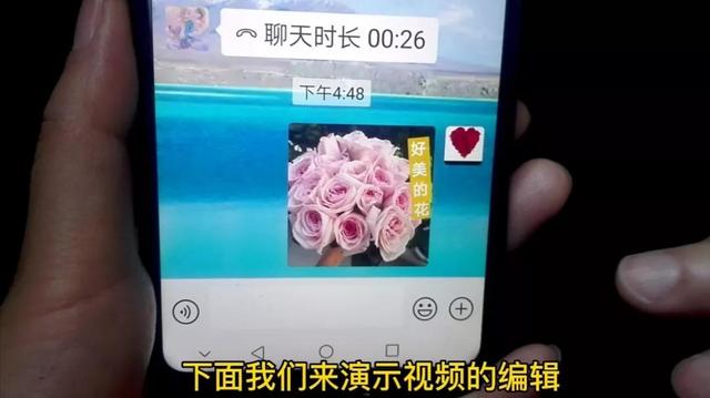 [苹果小薇怎么用]，微信拍摄视频尺寸怎么变小了
