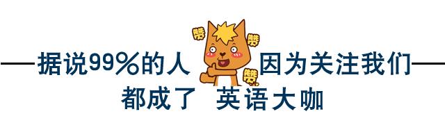 了不起的盖茨比故事梗概简短英文(了不起的盖茨比故事梗概100字)